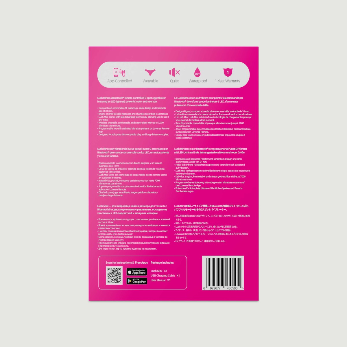 Ασύρματος Δονητής με Application Lovense - Lush 4 Mini Wearable Application Based G-Spot Bullet Vibrator by Sexopolis