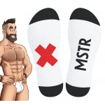 Ανδρικές Κάλτσες MSTR Socks - Λευκές | Ανδρικές Κάλτσες