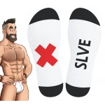 Ανδρικές Κάλτσες SLVE Socks - Λευκές | Ανδρικές Κάλτσες