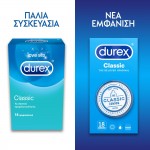 Προφυλακτικά Durex Classic Condoms - 18 Τεμάχια | Κανονικά Προφυλακτικά