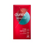 Λεπτά Προφυλακτικά με Στενή Εφαρμογή Durex Sensitive Thin Condoms with Tight Fit - 12 Τεμάχια | Λεπτά Προφυλακτικά