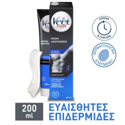 Veet Hair Removal Cream for Sensitive Skin - 200 ml | Intimate Care & Hygiene