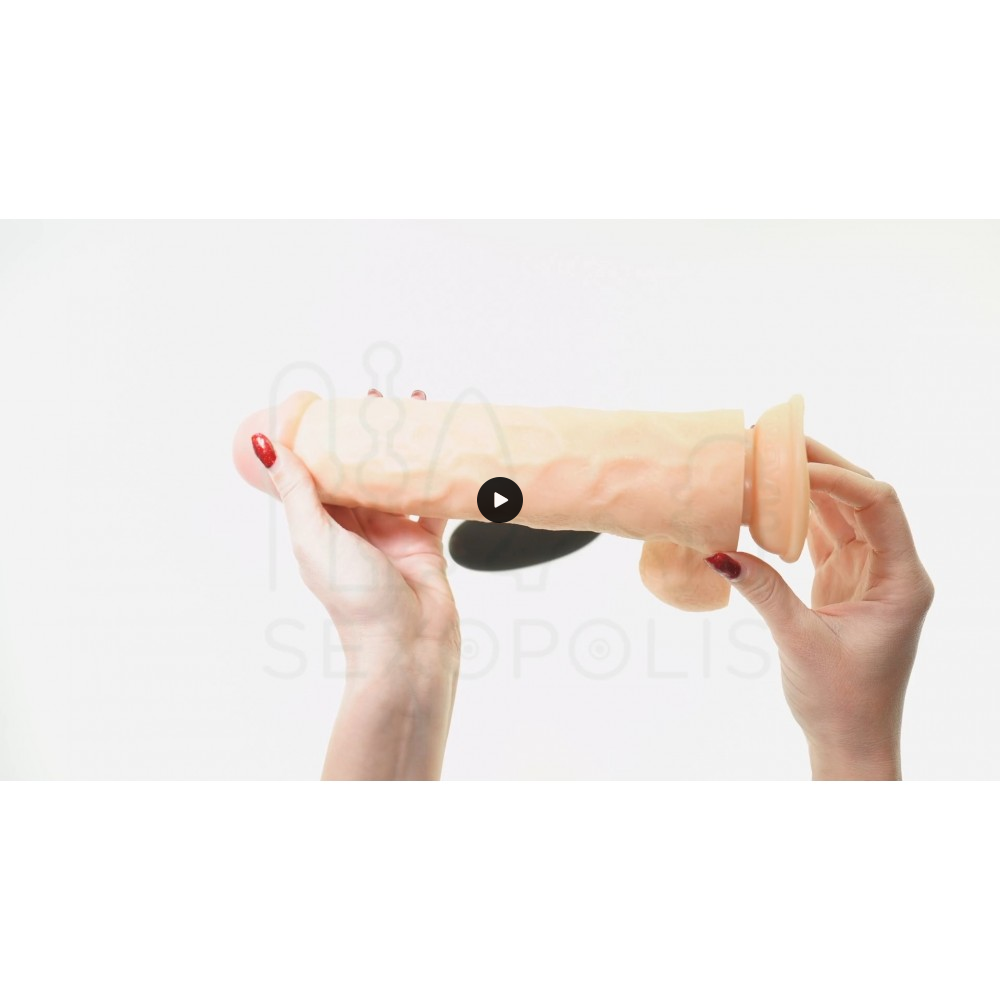Ρεαλιστικός Δονητής με Βεντούζα & Όρχεις Realistic Vibrator with Suction Cup & Balls 30 cm - Φυσικό Χρώμα | Ρεαλιστικοί Δονητές